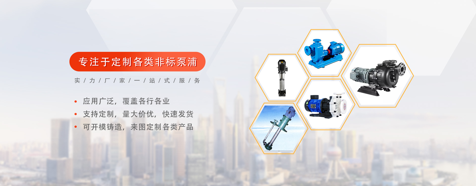 重庆徕正机电工程有限公司